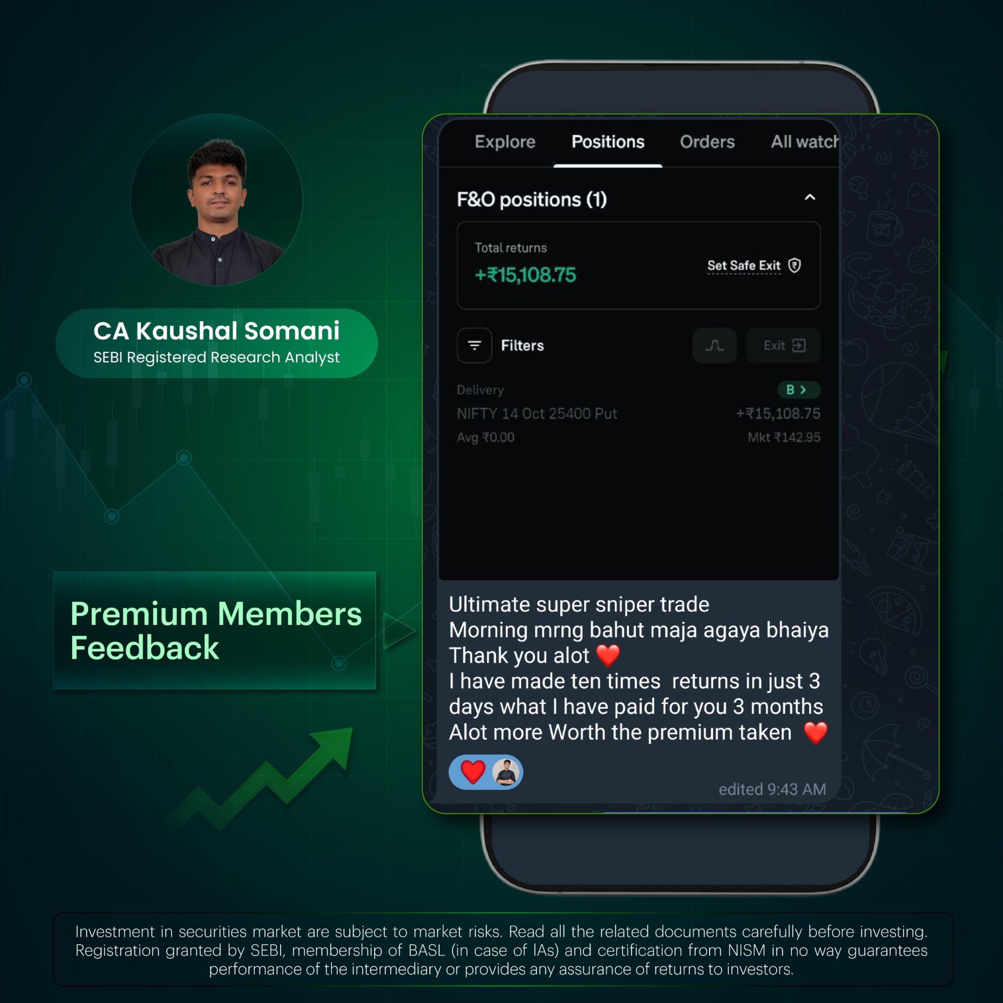Member feedback 7